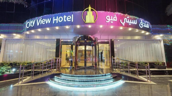 City View Hotel image 1