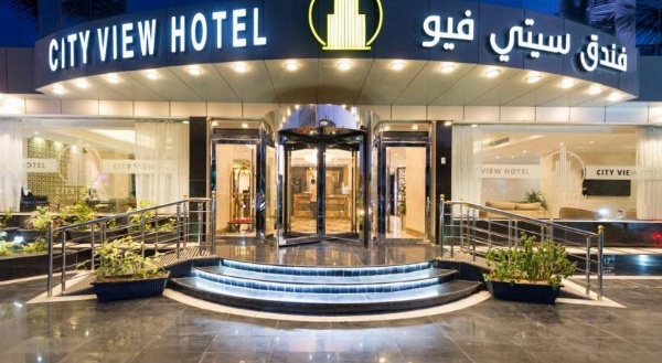 City View Hotel image 10