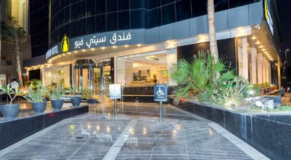 City View Hotel image 11