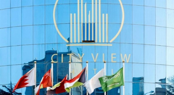 City View Hotel image 14